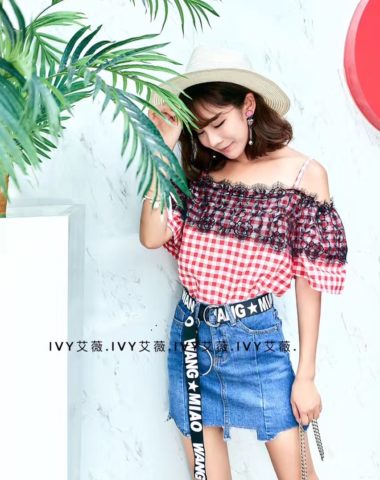 AY71 Áo sọc kẻ hai dây phối ren
