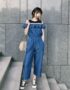 D1988 : Set bộ denim áo hở vai viền bèo