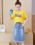 D19106 : Set bộ áo thun sup + chân váy denim chữ A