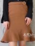 CY01 : Chân váy công sở đuôi cá