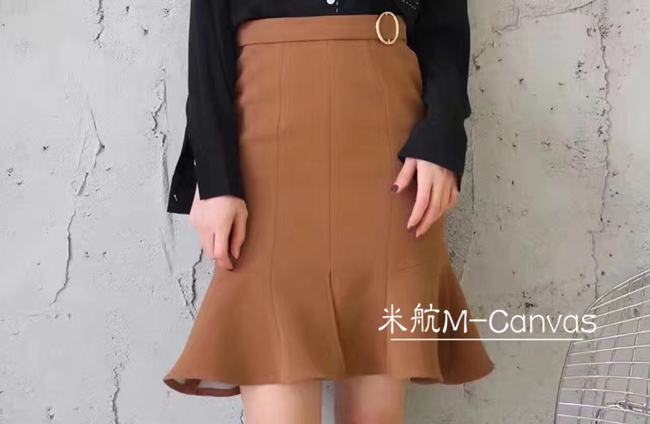CY01 : Chân váy công sở đuôi cá