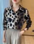 A364 : Áo sơ mi chiffon họa tiết vằn đốm cổ bẻ HQ