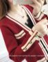 K278 : Áo khoác len dệt kim cardigan viền nút trẻ trung