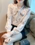 A423 : Áo sơ mi HQ lụa satin sọc vằn cổ thắt nơ dễ thương